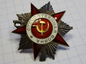 ОВ-1 №152504 и ОВ-2 №475561 с Доком в ИДЕАЛЕ