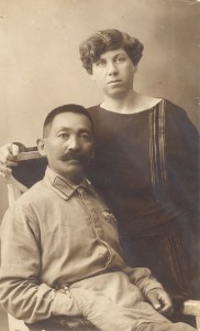 !!! Ока Городовико семейное фото в коллекцию !!!