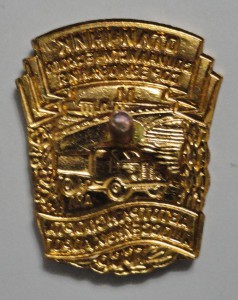 Отличник Автотранспорта и Шоссейных Дорог ТССР Туркмения