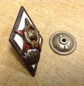 Знак ВВМУ Серебро 16 флагов