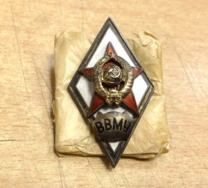 Знак ВВМУ Серебро 16 флагов