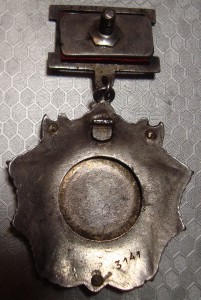 Невский 3141 подвес