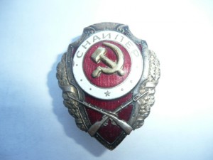 Отличный Снайпер с накладным Симом