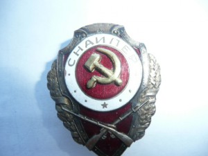 Отличный Снайпер с накладным Симом