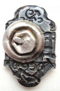 Знак Профессиональный союз рабочих деревообделочников,серебр