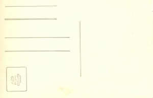 !!!Одно из национальных подразделений ранней РККА!!!