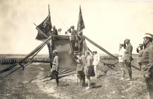 !!!Одно из национальных подразделений ранней РККА!!!