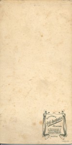 !Портрет Красного Командира!