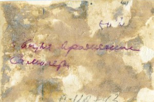 ТРОФЕИ Советской Армии (2). Тема будет пополняться.