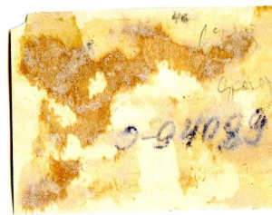 ТРОФЕИ Советской Армии (2). Тема будет пополняться.