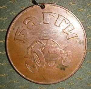 СПОРТ.Автокросс