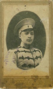 Гусар. 1890г.