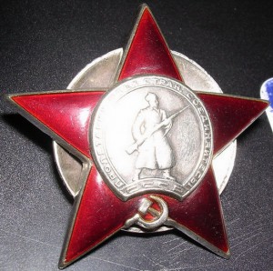 кз (пятка) №176ХХХ