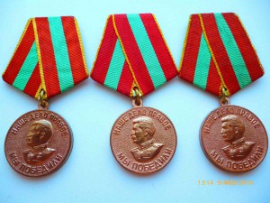 ЗДТ в ВОВ!!! Родной сбор!!! ЛЮКС!!! В коллекцию!!!