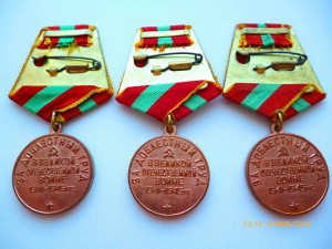 ЗДТ в ВОВ!!! Родной сбор!!! ЛЮКС!!! В коллекцию!!!