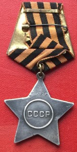 Слава 3 ст на разведчика , за 5 убитых финов и 1 плененного