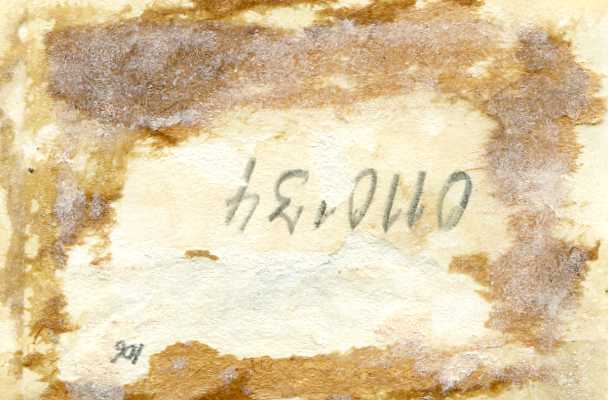 Франц.лётчики полка "Нормандия-Неман" после выполнения б/з.