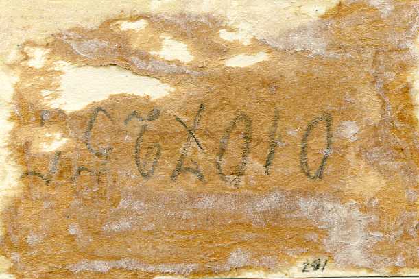 Капитан П.И.Друзенков знакомит лётчиков "Нормандии" с б/з.