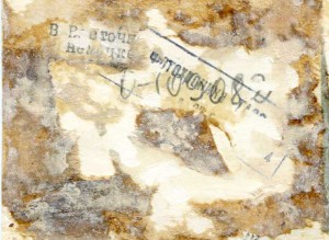 Группа лётчиков "Нормандии-Неман"разрабатывают план б/з.ТАСС