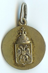 Жетон Таврического яхтклуба в Одессе