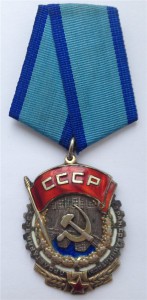 ТКЗ №24159