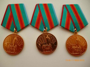 В память 1500-летия Киева!!! ЛЮКС!!!