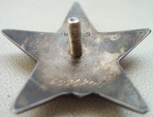 КЗ 2,5 млн в люксе