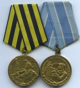 Шахты Донбасса и Чёрная Металлургия Юга.