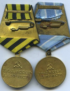 Шахты Донбасса и Чёрная Металлургия Юга.