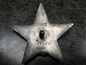 Три КЗ тонкие лучи № 758360 ,№ 359624,№ 616965