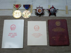 КЗ мондвор +ОВ1+Док+знаки
