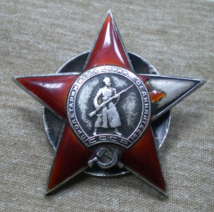 КЗ мондвор +ОВ1+Док+знаки