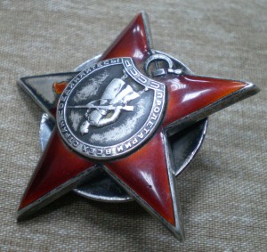 КЗ мондвор +ОВ1+Док+знаки