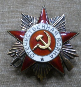 КЗ мондвор +ОВ1+Док+знаки