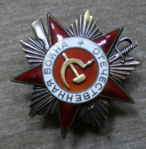 КЗ мондвор +ОВ1+Док+знаки