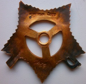 ов1-54 тыс. отличный штрал