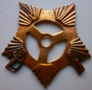 ов1-54 тыс. отличный штрал