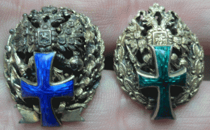 Царские 2 фрачника.Подскажите!