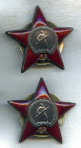 Четыре ордена Красной Звезды на танкиста