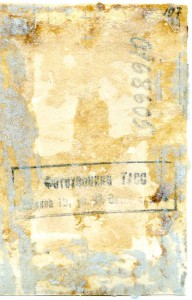 Высшее Военно-Морское Инженерное Училище. Ленинград.1945 г.