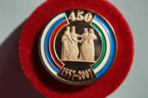 Знак 450 лет Башкирии в составе России Золото 585 пр 6,84 гр