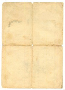 2 благодарности на одного фиксировано.