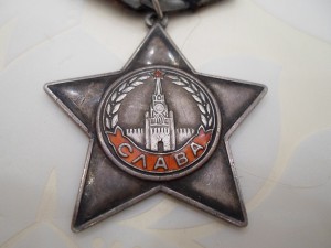 Подборка