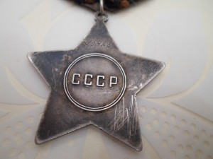 Подборка