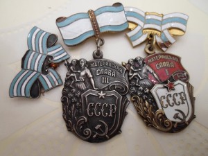 Подборка