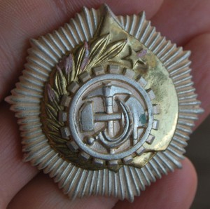 АЛБАНИЯ орден ТРУДА 2 ст. ЛЮКС