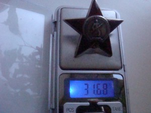 КЗ БОЕВАЯ СОХРАН