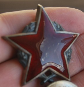 !!! ЮГОСЛАВИЯ Орд Парт Зв 2 ст Мондвор НОМЕР 464 ЛЮКС