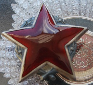 !!! ЮГОСЛАВИЯ Орд Парт Зв 2 ст Мондвор НОМЕР 464 ЛЮКС