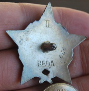 !!! ЮГОСЛАВИЯ Орд Парт Зв 2 ст Мондвор НОМЕР 464 ЛЮКС